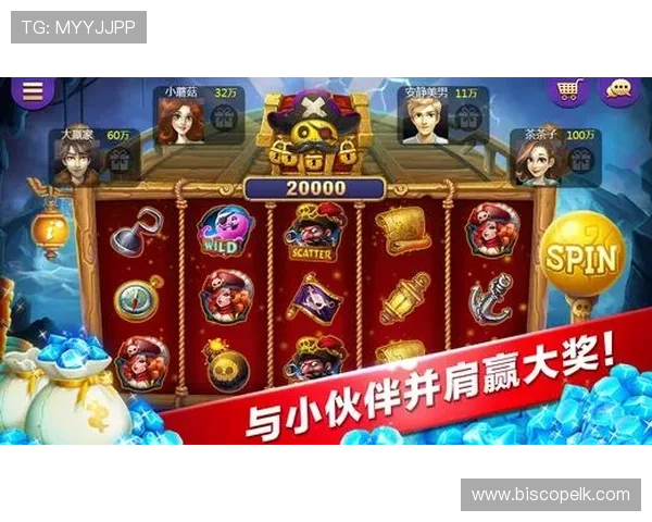 探索老虎机新版的最新功能和玩法,享受极致娱乐体验