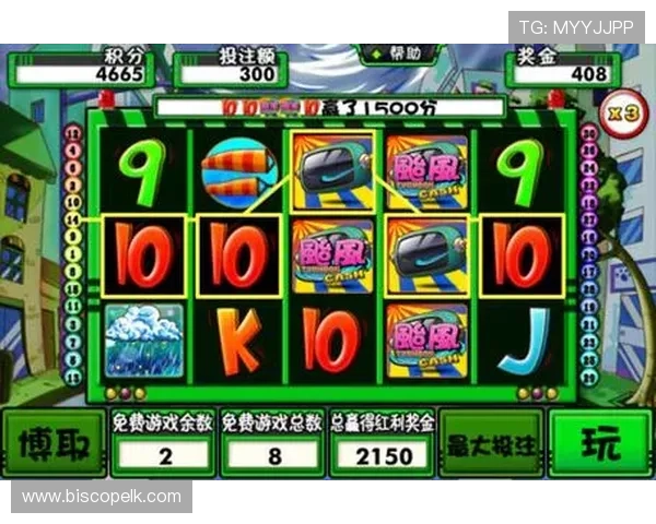 汇彩角子机游戏多样主题设计满足不同玩家的个性化需求