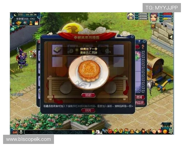 bb电子平台的优惠活动与奖励机制详解助力玩家提升游戏收益