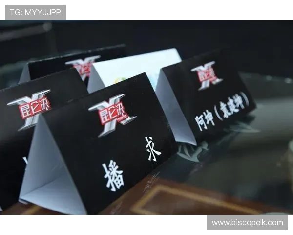 老虎机介绍：全面解析老虎机的起源、发展与基本玩法