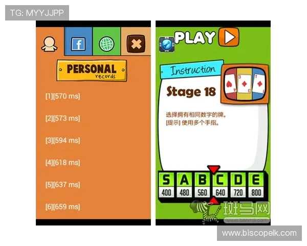 老虎机官网app下载安装常见问题及解决方案，帮助玩家顺利开始游戏