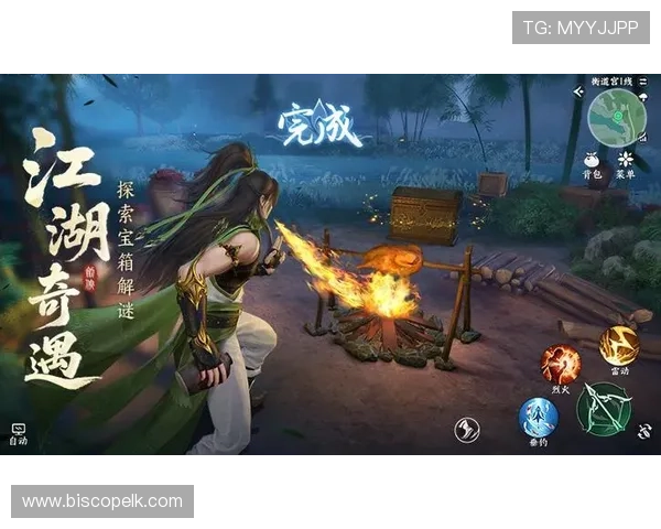 PA游戏官网网页全面介绍游戏最新动态与官方资讯，助你第一时间掌握游戏最新玩法和活动信息