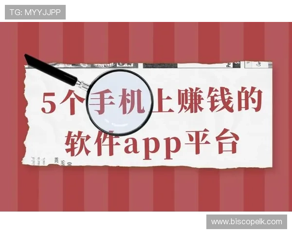 利用发财小游戏实现副业收入的实用方法帮助你在闲暇时间轻松赚钱