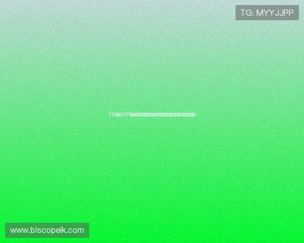FG电子APP最新版本下载安装指南帮助玩家轻松上手畅享丰富游戏内容